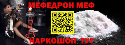 твердый Моздок