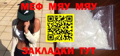 mix Можга