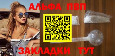 круглые Можайск