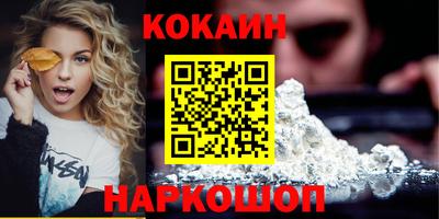 mix Можга