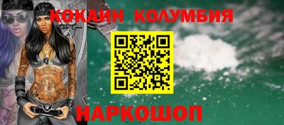 mix Можга
