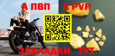 mix Можга