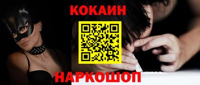 твердый Моздок