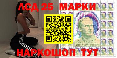 круглые Можайск