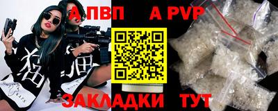 mix Можга