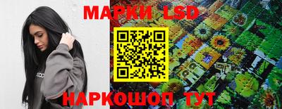 mix Можга