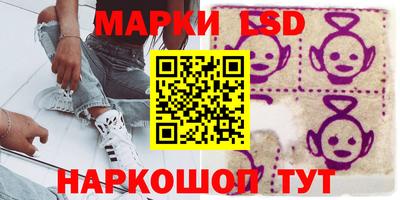 круглые Можайск
