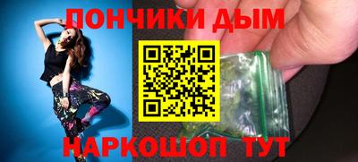 твердый Моздок