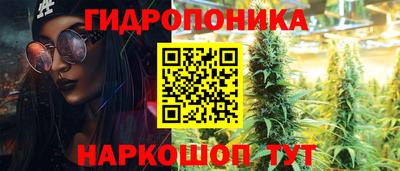 mix Можга