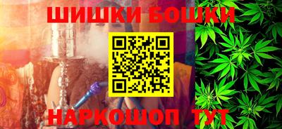 круглые Можайск