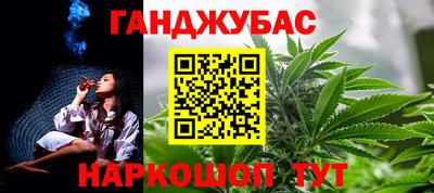 круглые Можайск