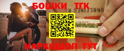 mix Можга