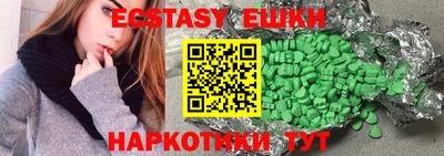 твердый Моздок