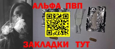 твердый Моздок