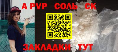 твердый Моздок