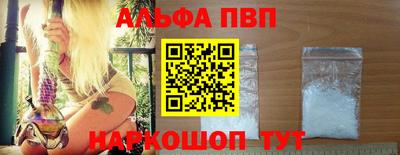 твердый Моздок