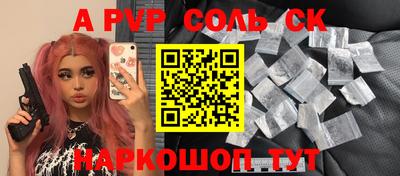 твердый Моздок