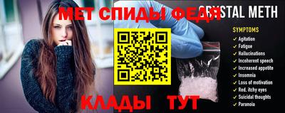 твердый Моздок