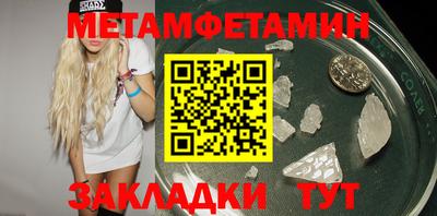 твердый Моздок