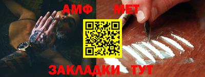 круглые Можайск