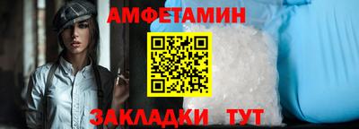 твердый Моздок