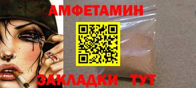 твердый Моздок