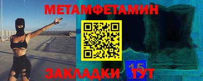 mix Можга