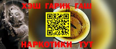 твердый Моздок