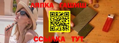 круглые Можайск