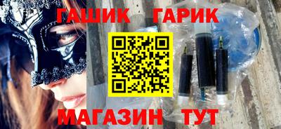 твердый Моздок