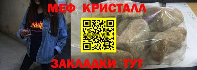 твердый Моздок