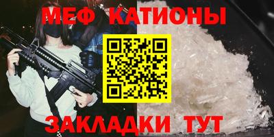 mix Можга