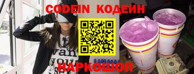 mix Можга
