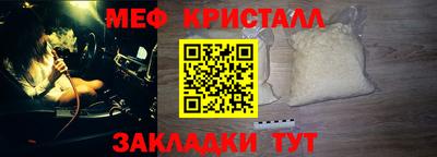 mix Можга
